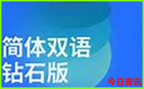 重庆十大著名景点排名